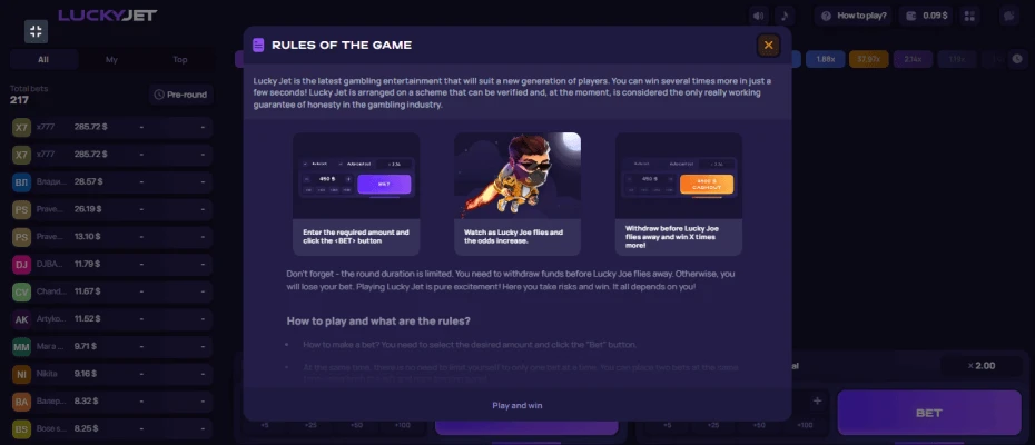 Прогнози ставок у Lucky Jet